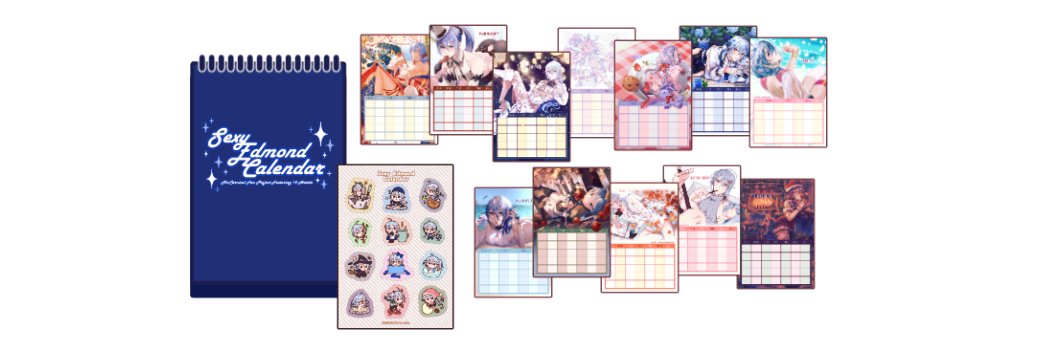 EdmondCalendar's profile banner image