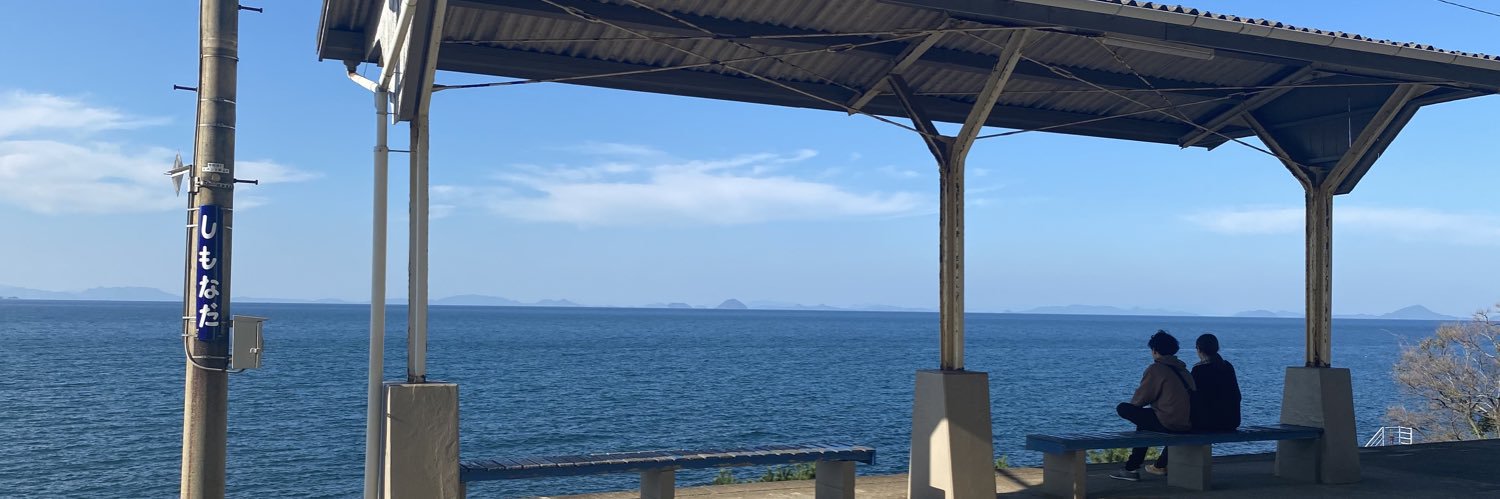 cho_117's profile banner image