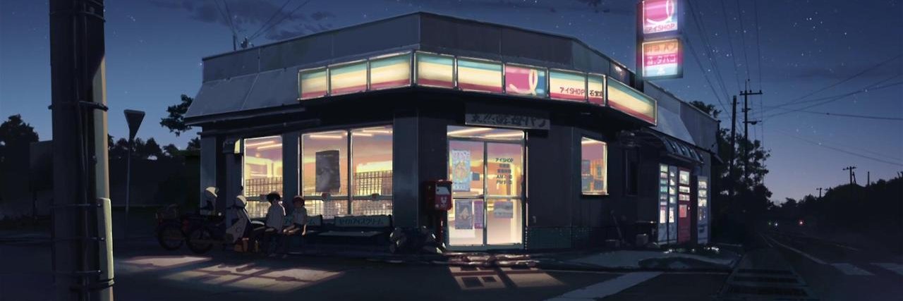 Adrivvn's profile banner image
