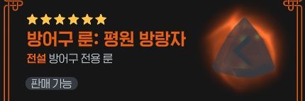 닉네임 뭐하지's banner