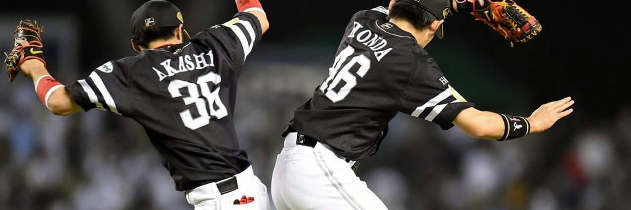 ふぅみん #46→#80#23 banner