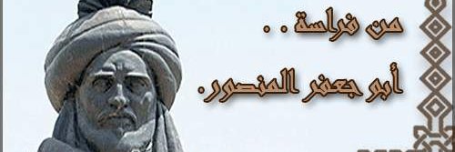 ManSoor_775's profile banner image