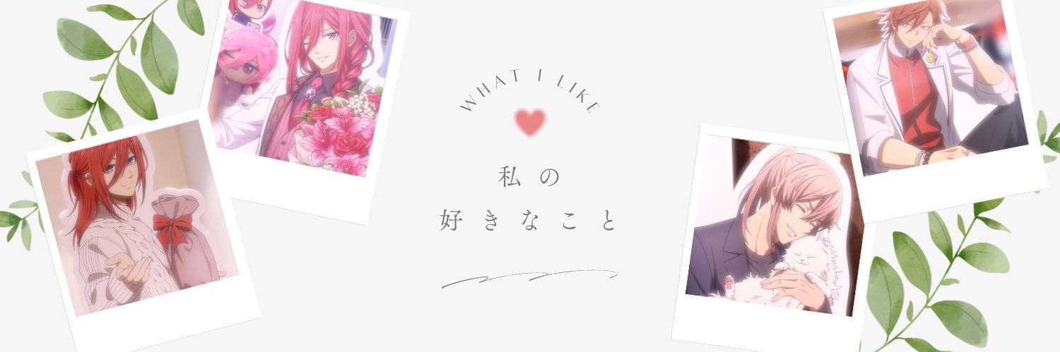 まなまる⋆.˚⊹⁺ banner