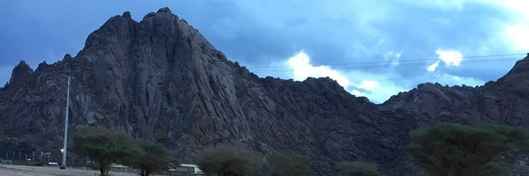 لحظة أمل banner