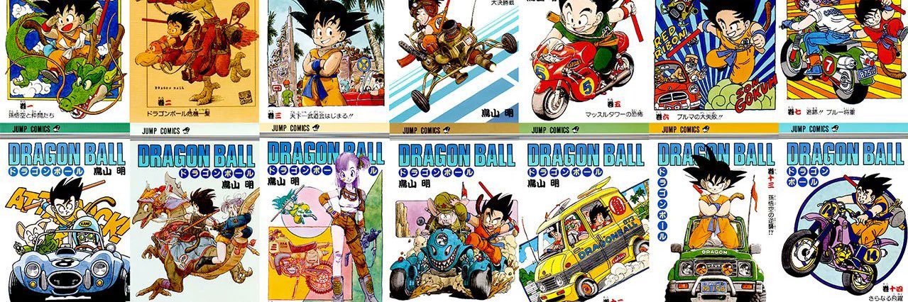 sawada banner