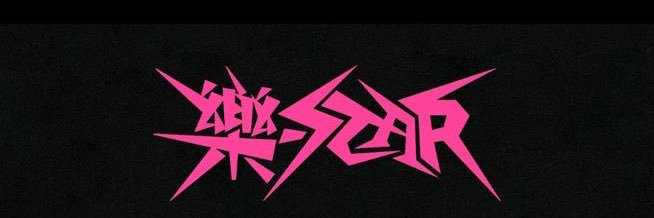 樂 cherry🍒 - IA banner