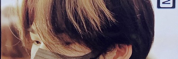 _aasowerii Profile Banner