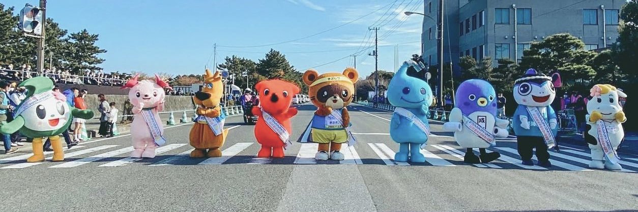 🍔いっくん🍟 banner