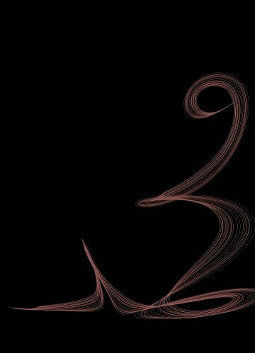 سِـفُـيِر آلَظُلَآمً banner