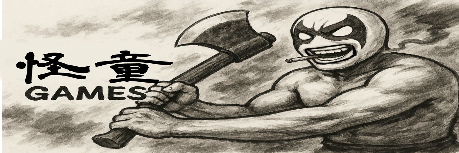 怪童GAMESおじさん banner