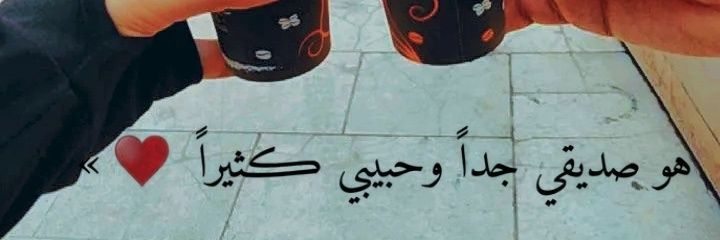 _ROWANMOHAMED's profile banner image