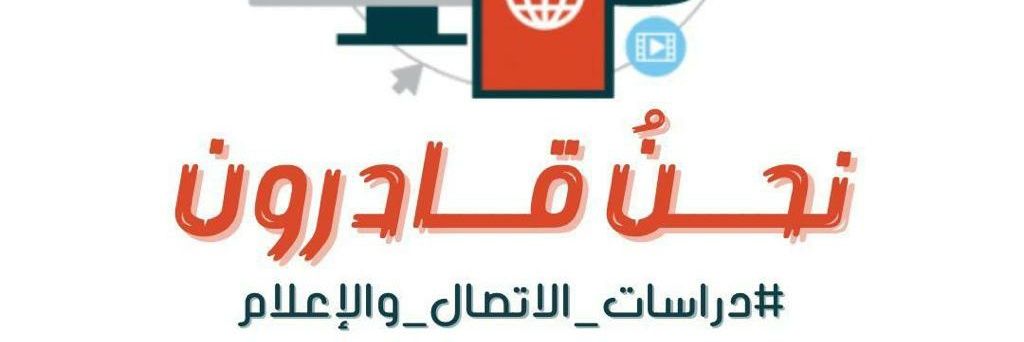 Rahami_91's profile banner image