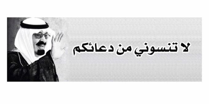 6uum's profile banner image