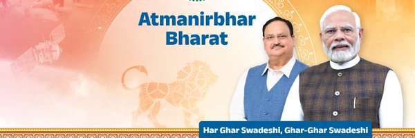 LaharSingh_MP Profile Banner