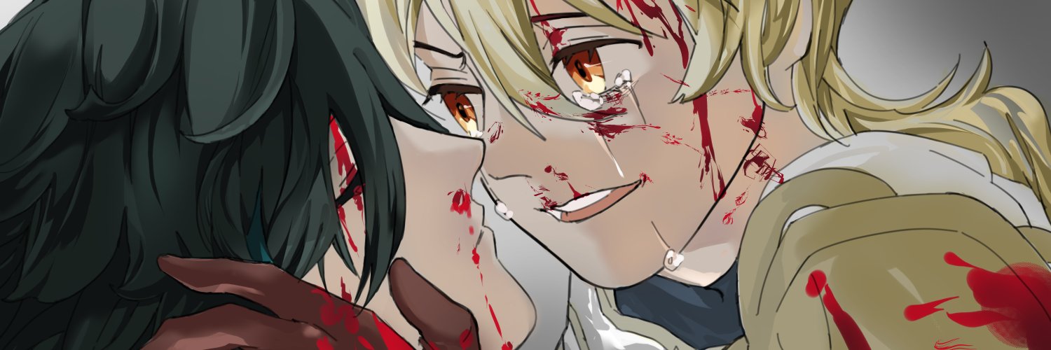 RinDorris banner