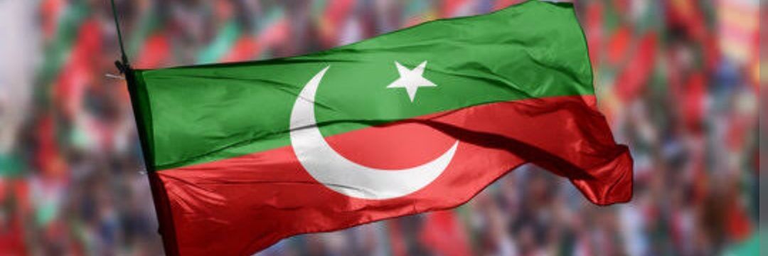 Umar PTI's banner