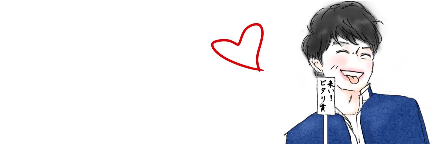棚けい banner