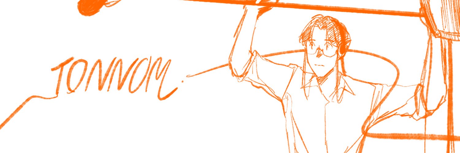 𝐓𝐎 𝐋𝐀𝐓𝐄 banner