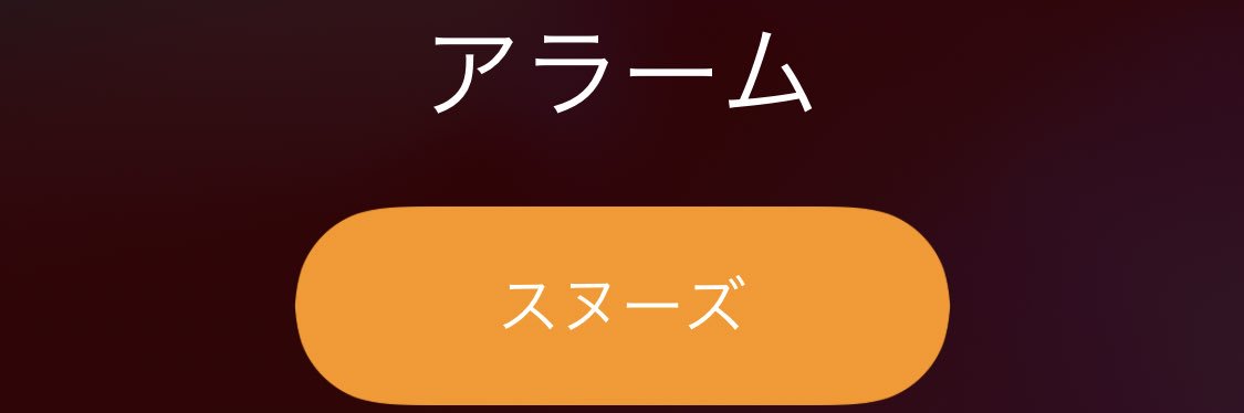 chafu_15's profile banner image