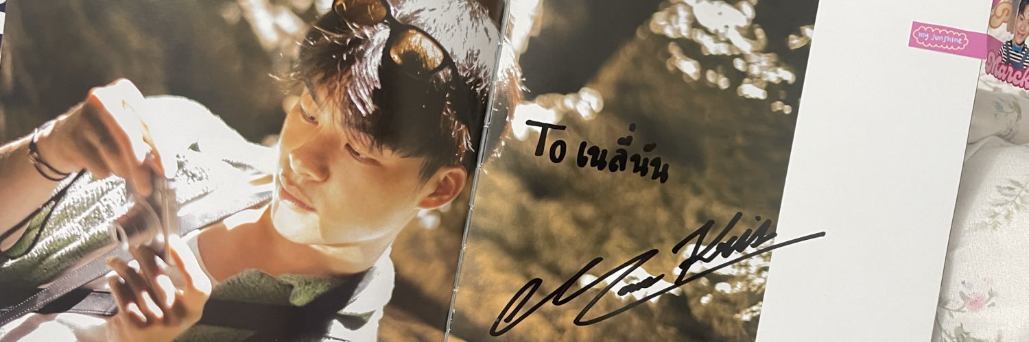 เนลี่🦖◞♡'s banner