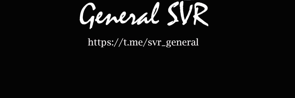 General SVR banner