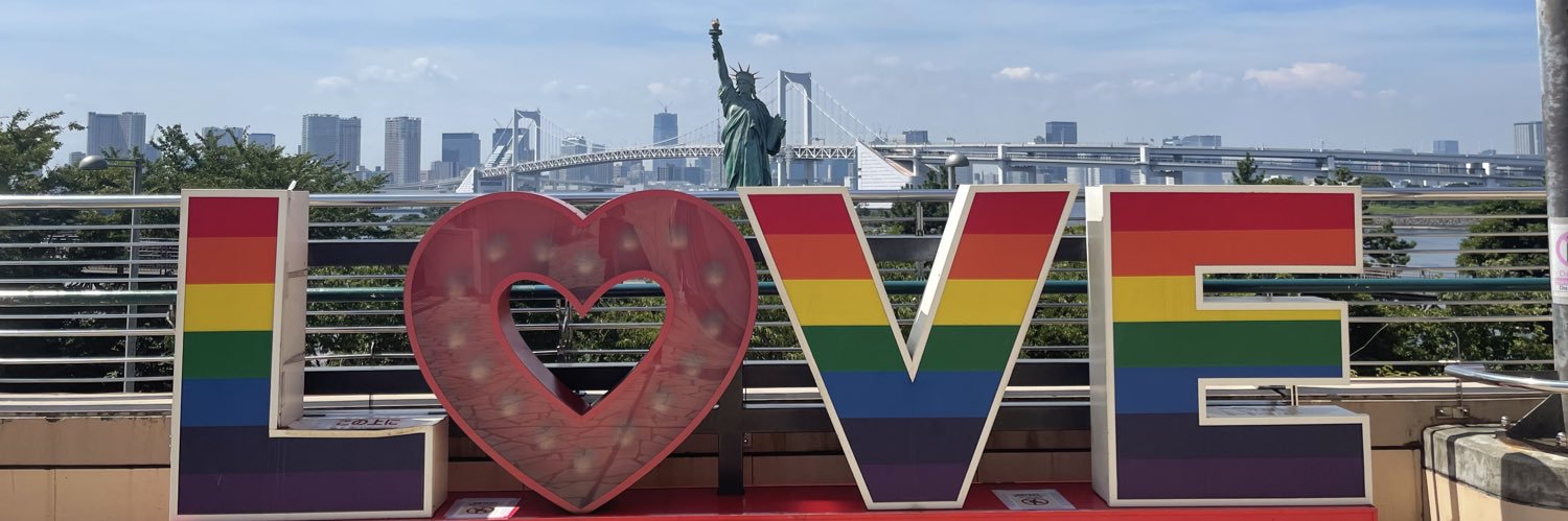 🥙取引🍇 banner