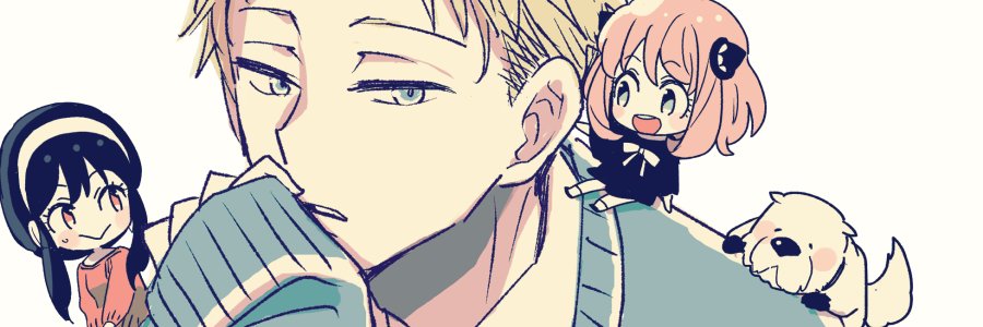 あつん's banner