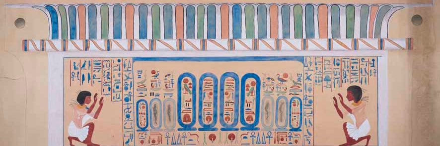 Noura Seada banner