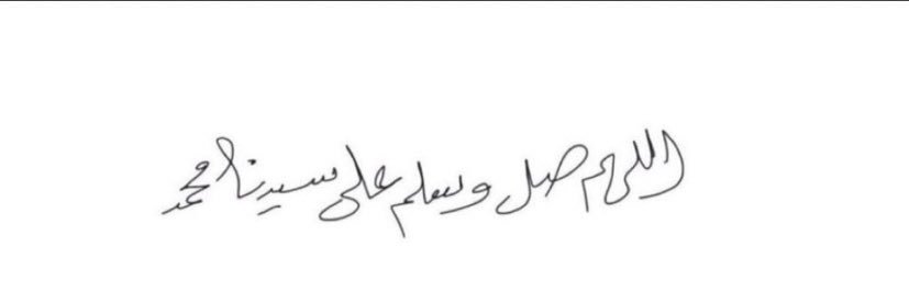 ســـااره banner
