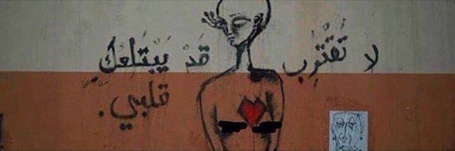 brr_6's profile banner image