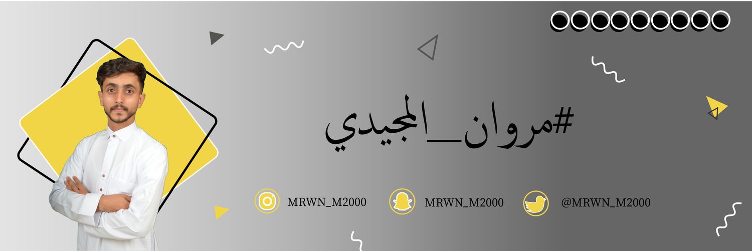 Marqayid's profile banner image