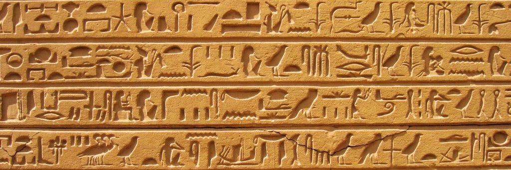 oxpharaoh's profile banner image