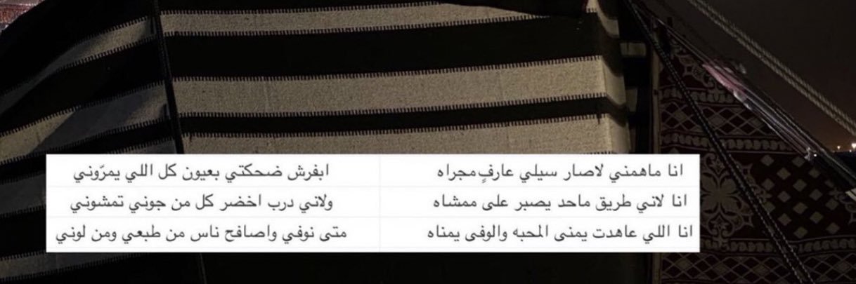 🐆 banner
