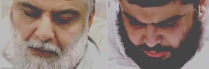 يوسف banner