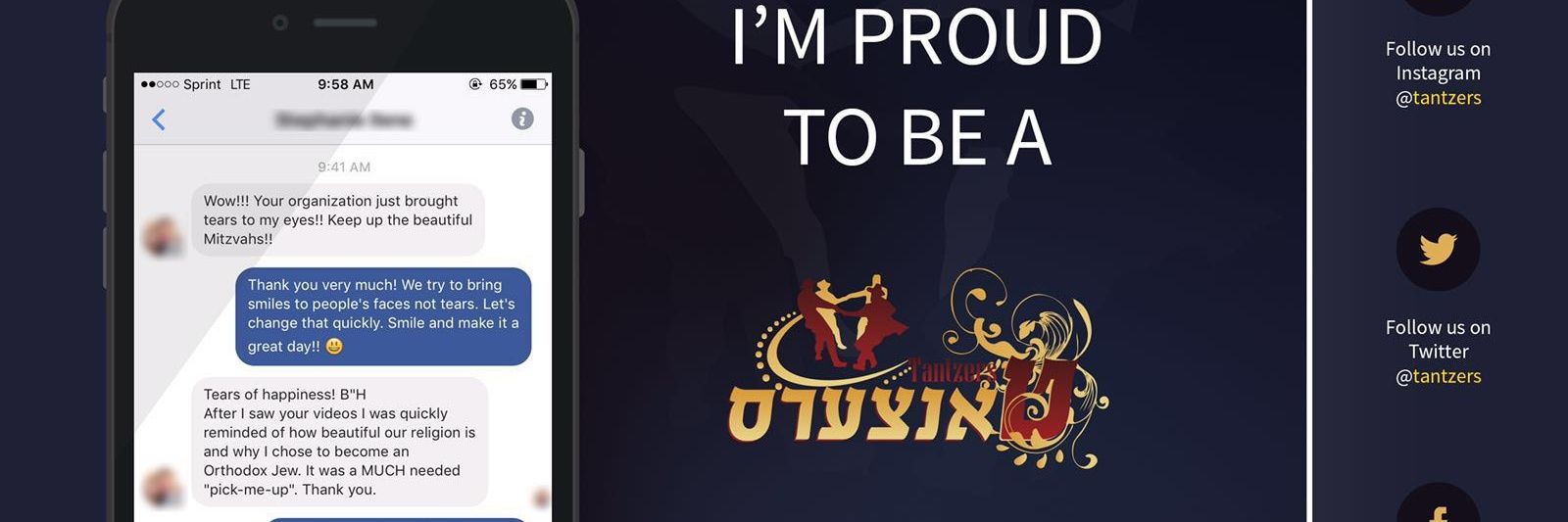 Tantzers ~ טאנצערס banner