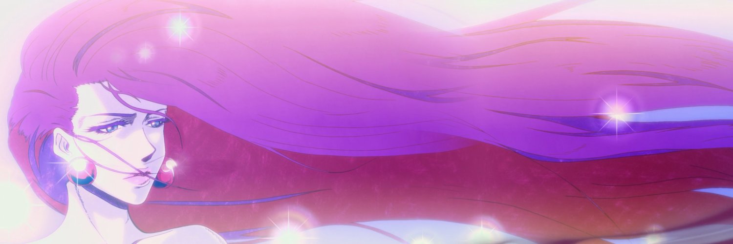 Disapshuu (Kiie) 🎶 banner