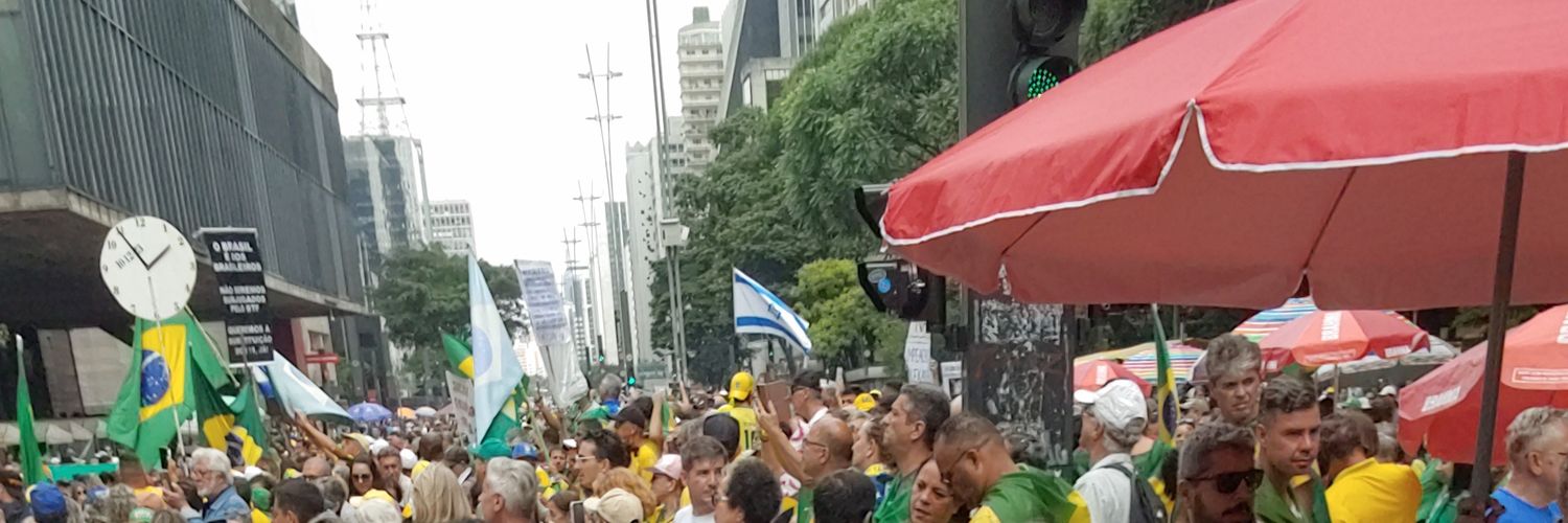 🇧🇷🇮🇱 Herman Bruhns's banner