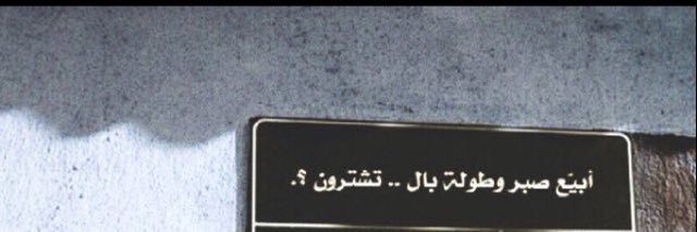 Ni_G2's profile banner image