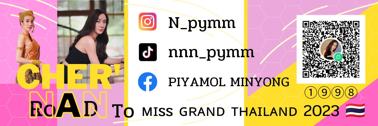 n_pymm's profile banner image