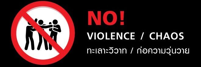 จารบี🪷 banner