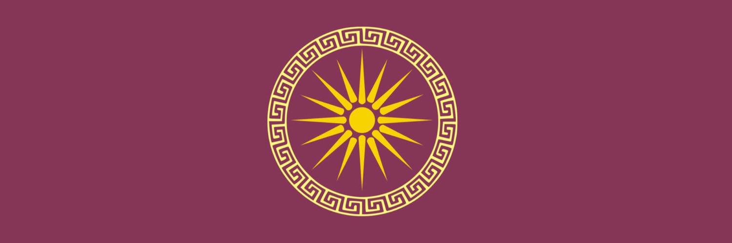 𝔸𝕥𝕝𝕒𝕟𝕥𝕚𝕔 𝔼𝕝𝕚𝕥𝕚𝕤𝕥 ☀️🌲🏹's banner