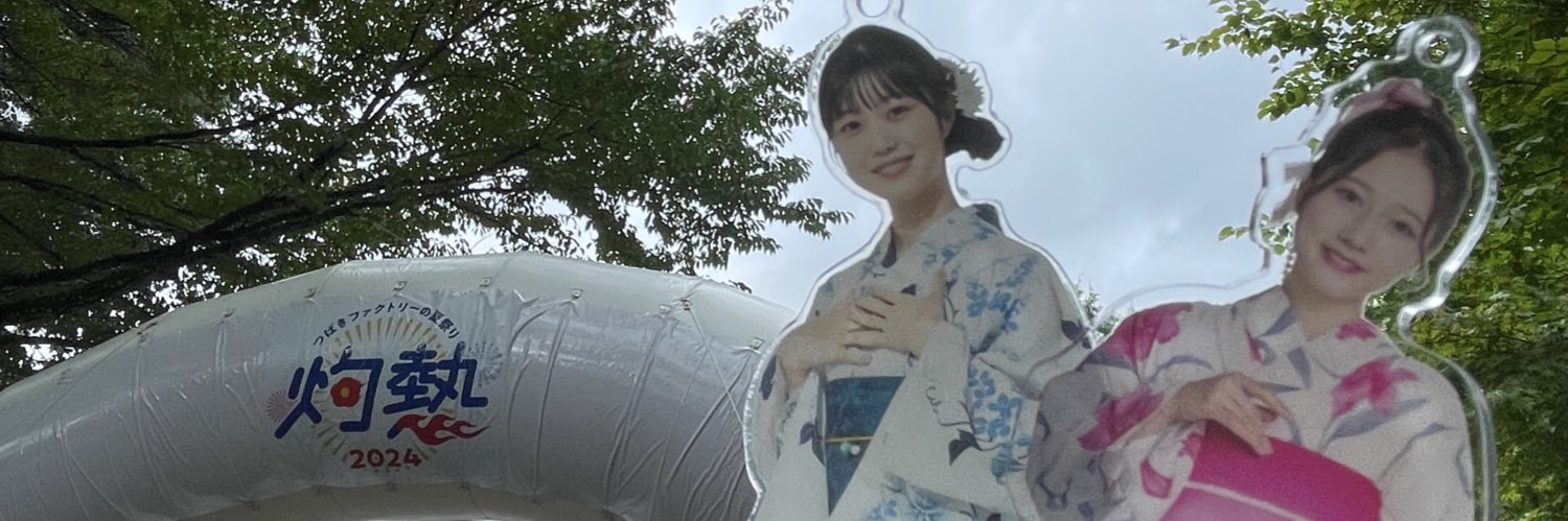 K’z banner