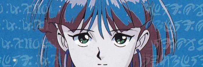 Yilin Harry Lu banner