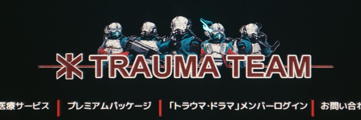 traumachicken's profile banner image