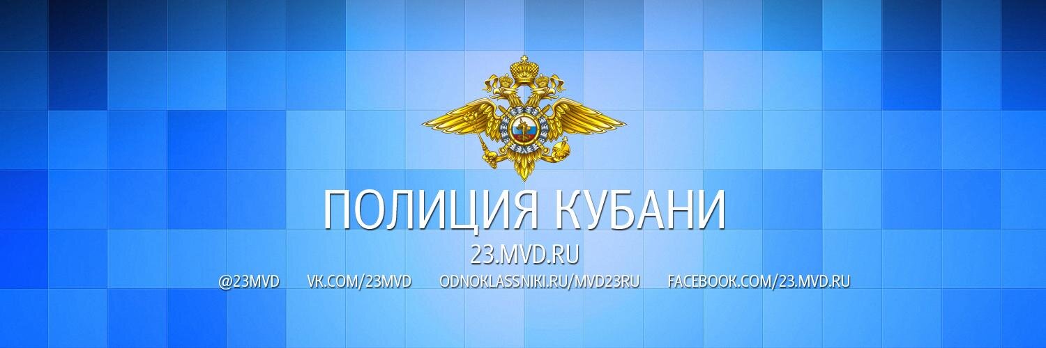 23mvd's profile banner image