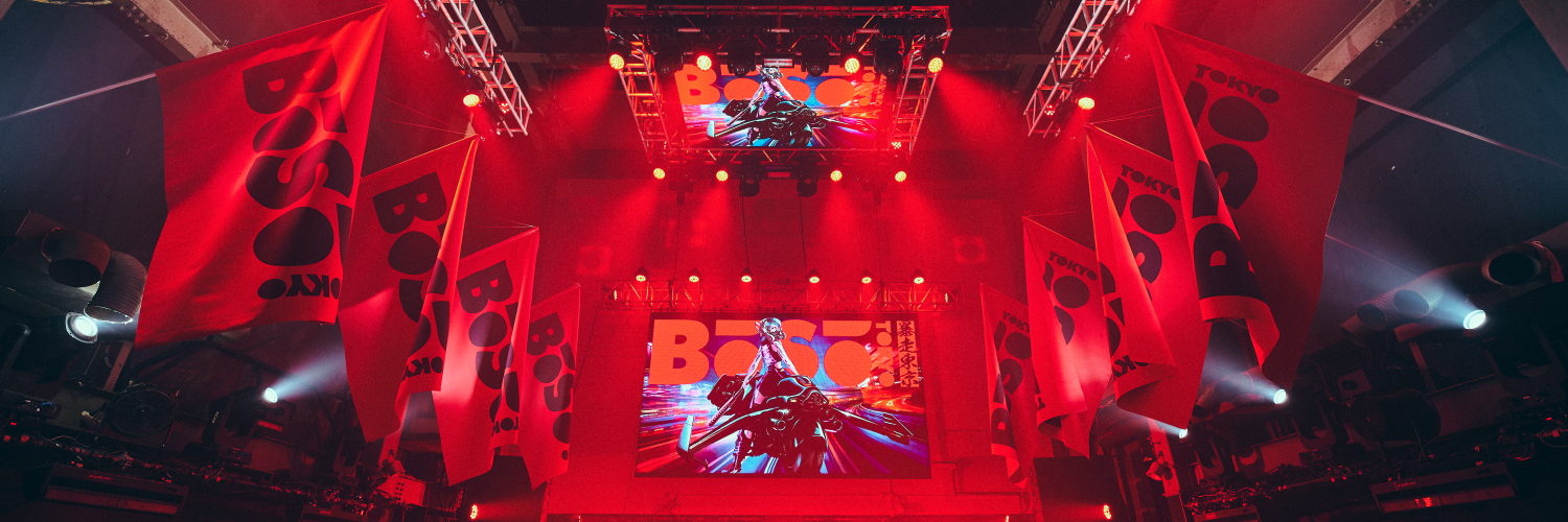 BŌSŌ MOGURA -暴走モグラ-⚡️🧩's banner