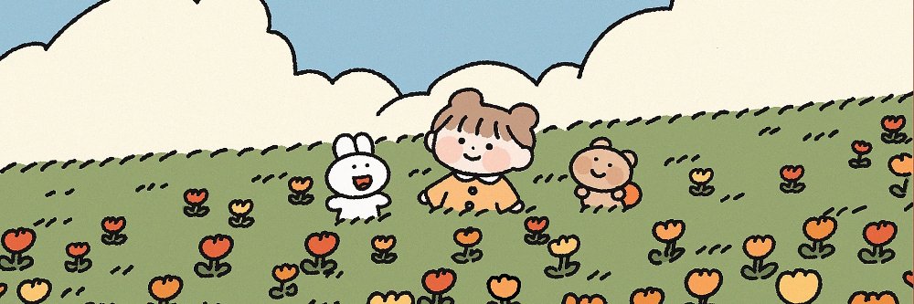 niniifullsun's profile banner image