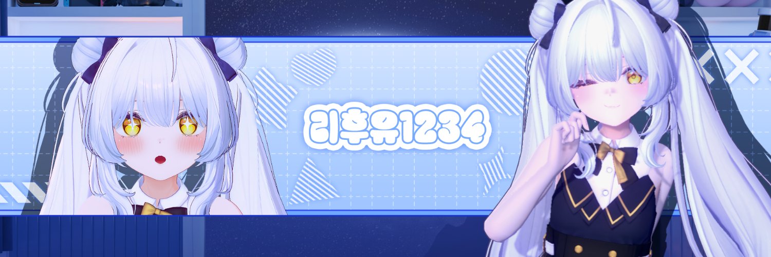 re_winterr's profile banner image
