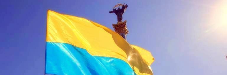 Oxana Melnychuk Association "Unis pour l`Ukraine" banner