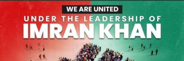 Manha　ツ　PTI banner